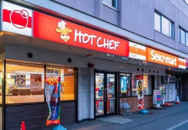 セイコーマート北34条ターミナル店：75m