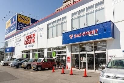 セカンドストリート札幌光星店：607m