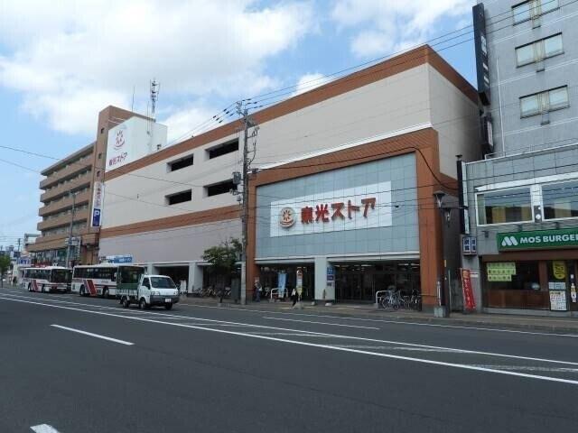東光ストア麻生店：352m