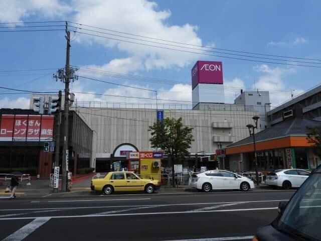 イオン札幌麻生店：262m