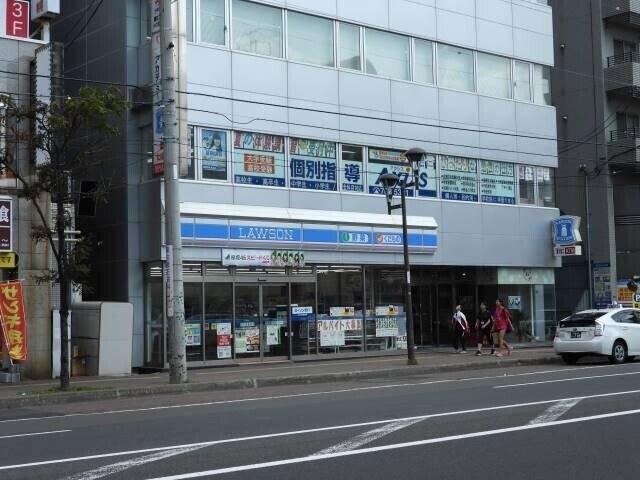 ローソン札幌北40条西四丁目店：380m
