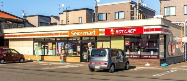 セイコーマート北42条東1丁目店：195m