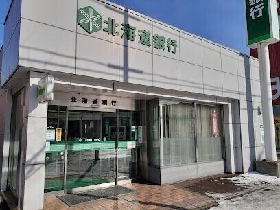 北海道銀行四番通出張所：988m