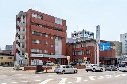特定医療法人とこはる東栄病院：939m