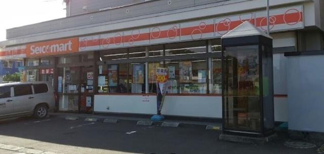 セイコーマートうちがた店：183m