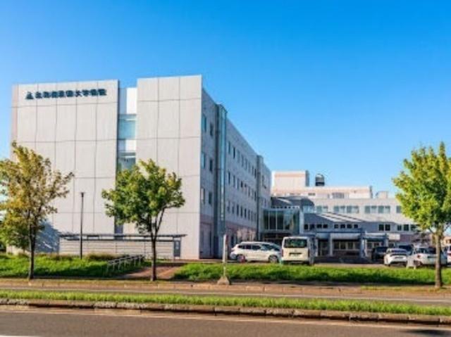 北海道医療大学病院：705m