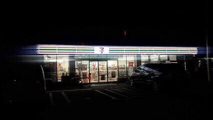 セブンイレブン札幌新川4条店：89m