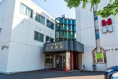 医療法人社団憲仁会牧田病院：643m