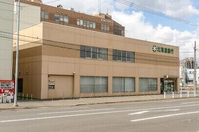 北海道銀行中央市場支店：143m
