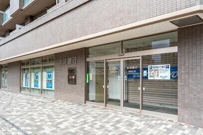 北洋銀行桑園支店：211m