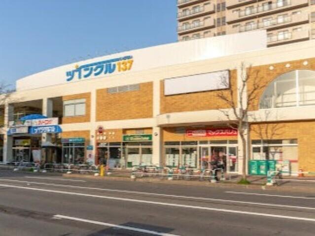 マックスバリュ光星店：285m