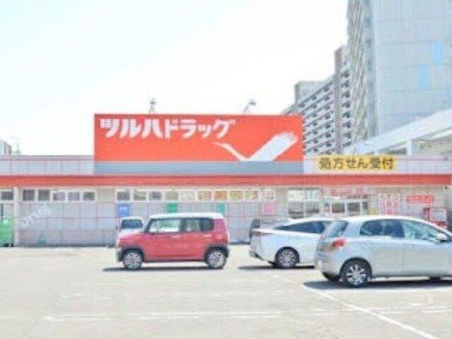 調剤薬局ツルハドラッグ北12条店：490m