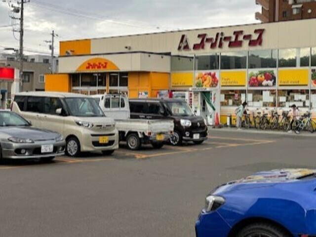 スーパーエース美香保店：474m