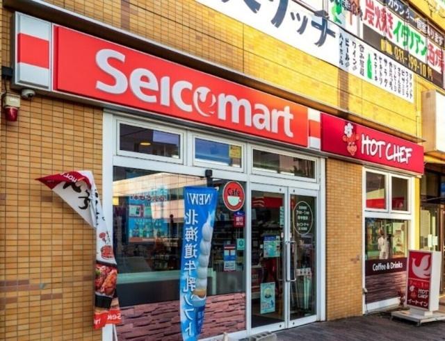 セイコーマート北16条東店：407m