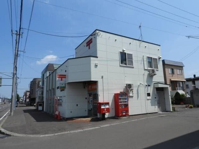 札幌新琴似八条西郵便局：469m