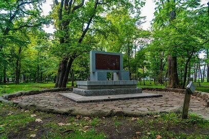 ひのまる公園：110m