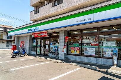 ファミリーマート札幌北35条東1丁目店：565m