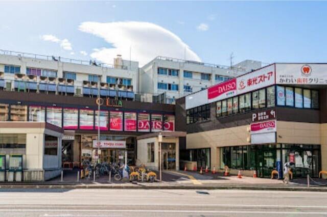 ダイソーセレスタ東区役所駅前店：185m
