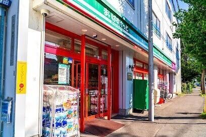 まいばすけっと北7条西17丁目店：115m
