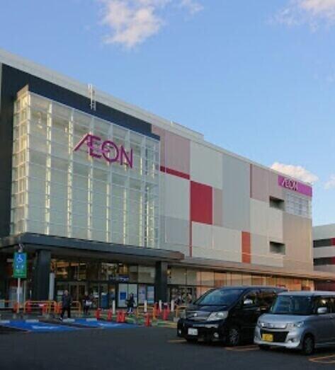 イオン札幌元町店：842m