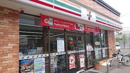 セブンイレブン札幌北34条東13丁目店：378m