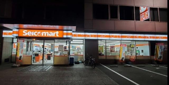 セイコーマートテルウェル店：264m