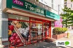 ワッツウィズ南4条東4丁目まいばすけっと店：198m