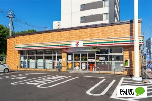 セブンイレブン札幌南平岸店：400m
