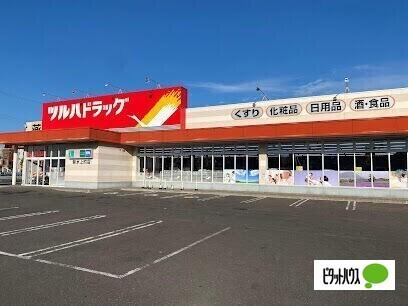 ツルハドラッグ菊水上町店：108m