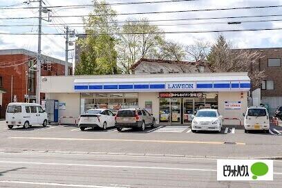 ローソン札幌南17条西店：502m