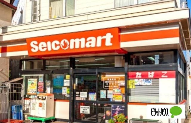 セイコーマートかめはた店：416m