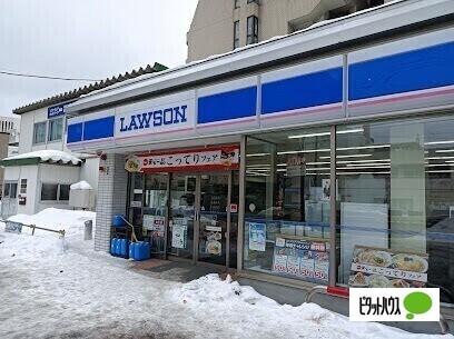 ローソン札幌南9条西八丁目店：152m
