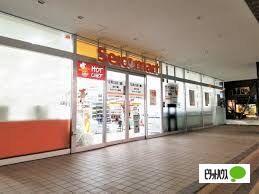 ワッツウィズ狸小路6丁目セイコーマート店：137m