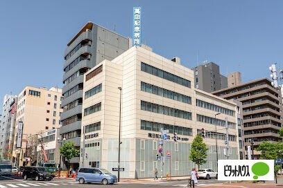 医療法人萬田記念病院：720m