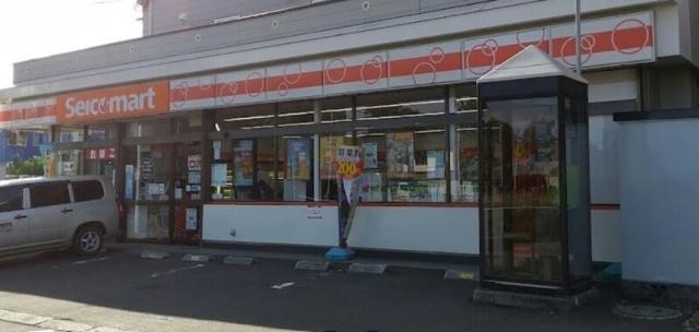 セイコーマートうちがた店：212m