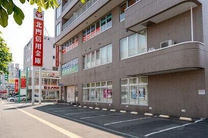 北門信用金庫栄町支店：207m
