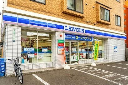 ローソン札幌南10条店：152m