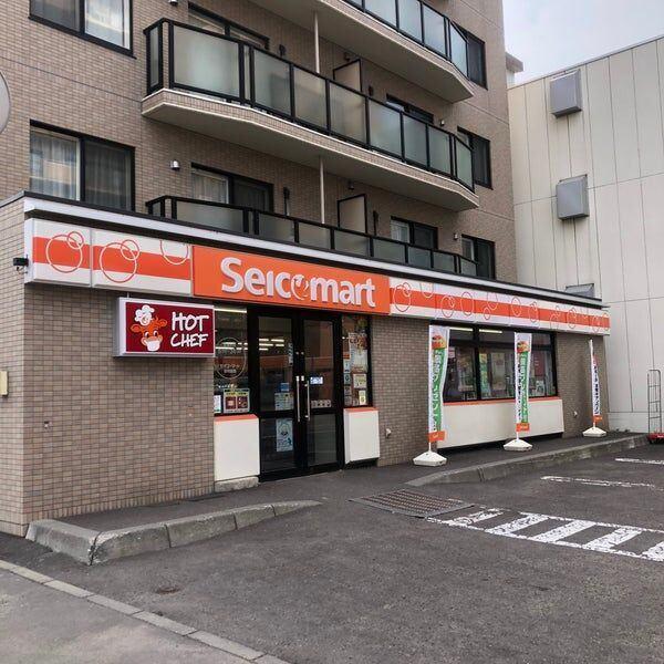セイコーマート植物園西店：282m