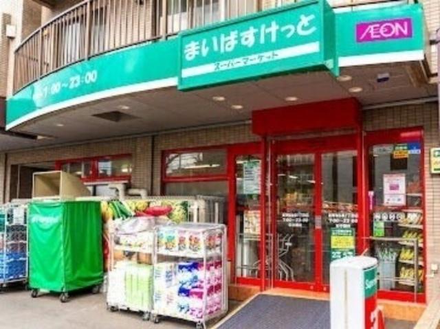 まいばすけっと新琴似6条1丁目店：145m