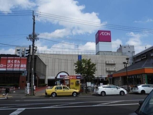 イオン札幌麻生店：472m