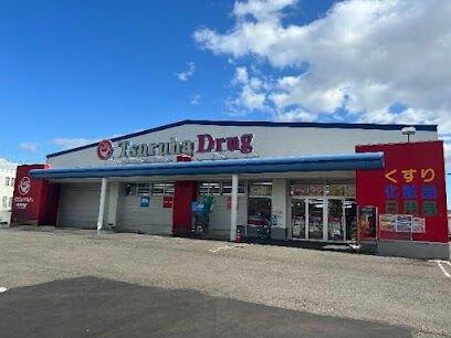 ツルハドラッグ東苗穂店：349m