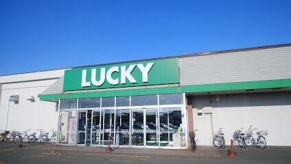 ラッキー北49条店：944m