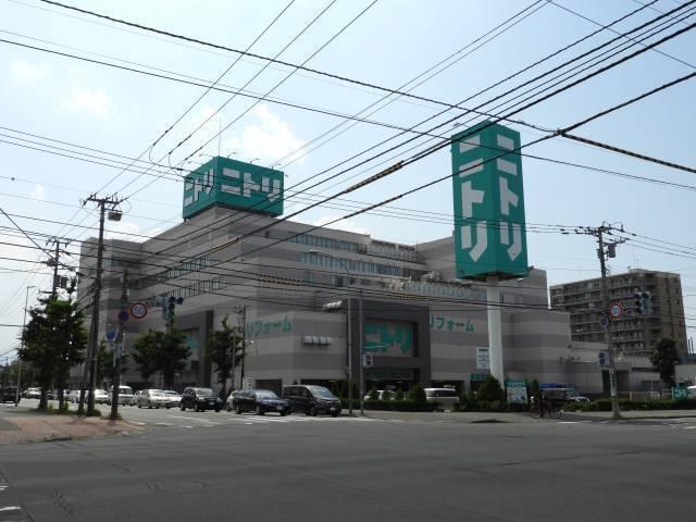 ニトリ麻生店：130m