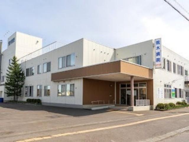 医療法人社団荒木病院：86m