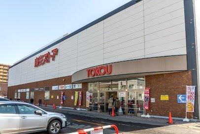 東光ストア西線6条店：757m