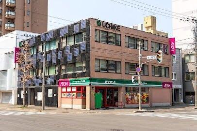 まいばすけっと北2条西14丁目店：727m