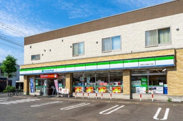 ファミリーマート札幌北22条西5丁目店：332m
