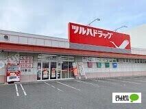 ツルハドラッグ月寒店：104m