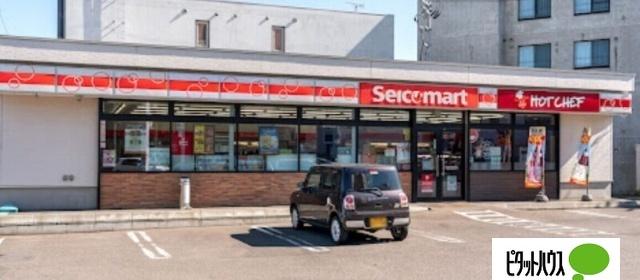 セイコーマート美園10条店：593m