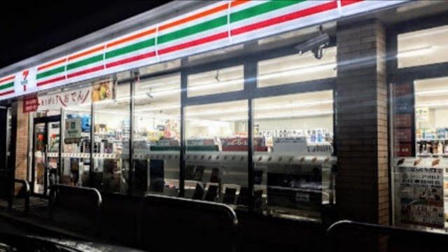 セブンイレブン札幌北24条通り店：274m
